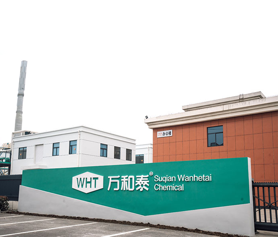 宿迁市万和泰化工有限公司