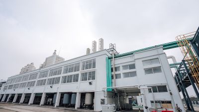 企业风貌
